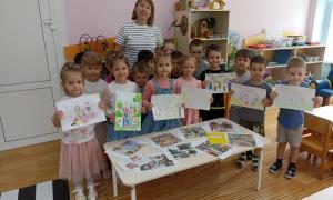 день семьи