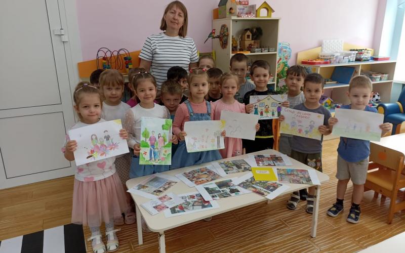 день семьи